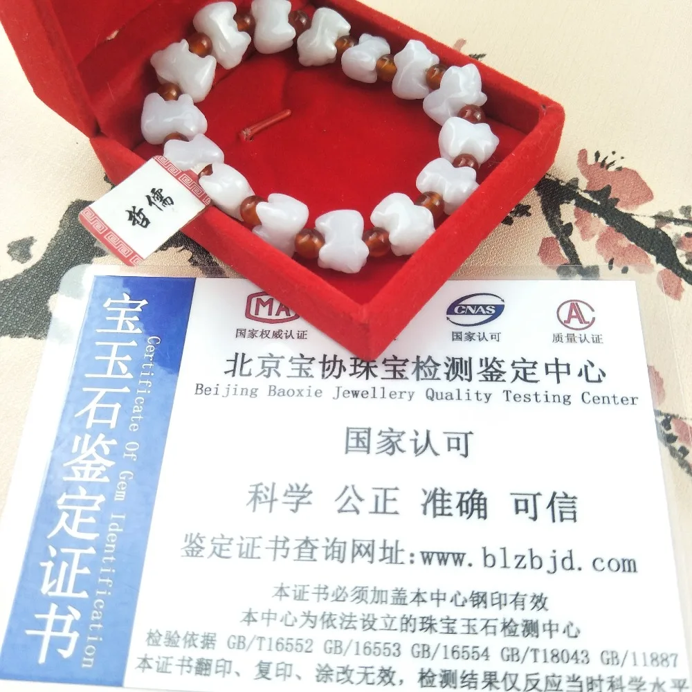 IMG20190506101233