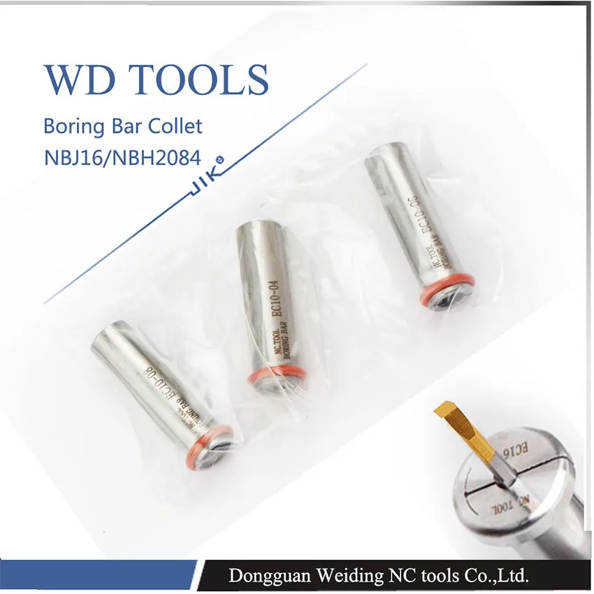1pcs EC10 04 and 1pcs D4 2 6L tungsten bar sleeves collet DBJ tungsten steel rod collet for the