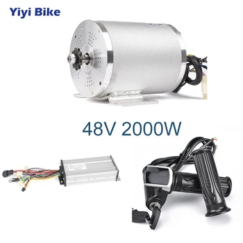 

48V 2000W Electric Bike Brushless Gear Hub Motor BLDC Controller LCD Throttle High Speed Electric Scooter Engine Conversion Kit