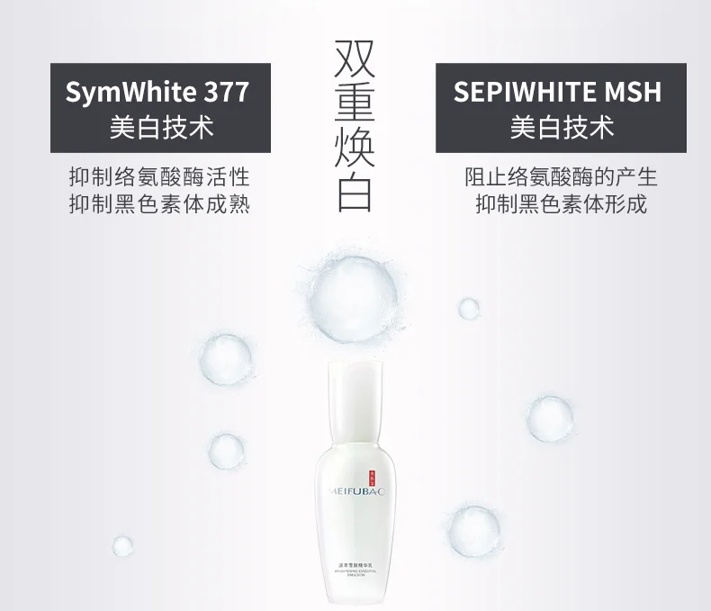 -tmall.com - 1 (6)