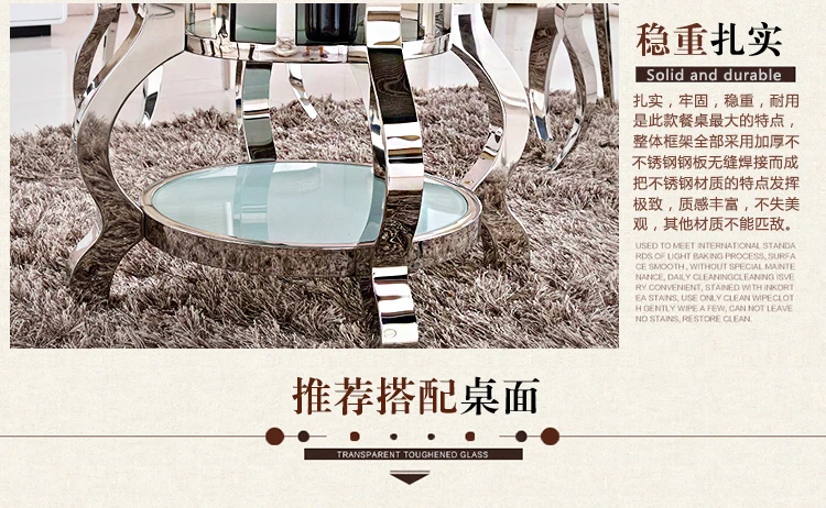 Stainless steel Dining Room Set Home Furniture minimalist modern glass dining table and 4 chairs mesa de jantar muebles comedor Stainless steel Dining Room Set Home Furniture minimalist modern glass dining table and 4 chairs mesa de jantar muebles comedor