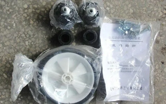 18L Portable Air Compressor 0.7MPa Electric Air Pump Spray Paint Air Compressor Economic Speciality Piston Filling Machine
