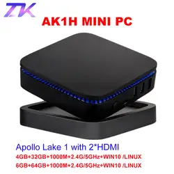 AK1 Win10 мини-ПК с Linux Intel Apollo Lake Celeron J3455 4G 32G 6G 64G 2,4G/5G Dual WI-FI BT4.0 WI-FI 4 K HDMI * 2 Windows 10 ТВ коробка