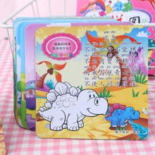 12 шт./кор. высокого качества деревянные головоломки игрушки для детей Образование и обучение головоломки игрушки классические Пазлы