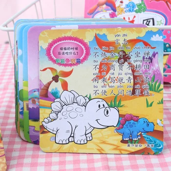 

12PCS/BOX High Quality Wooden Jigsaw Toys for Children Education and Learning Puzzles Toys Classic Puzzles