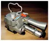 Home Appliance Parts