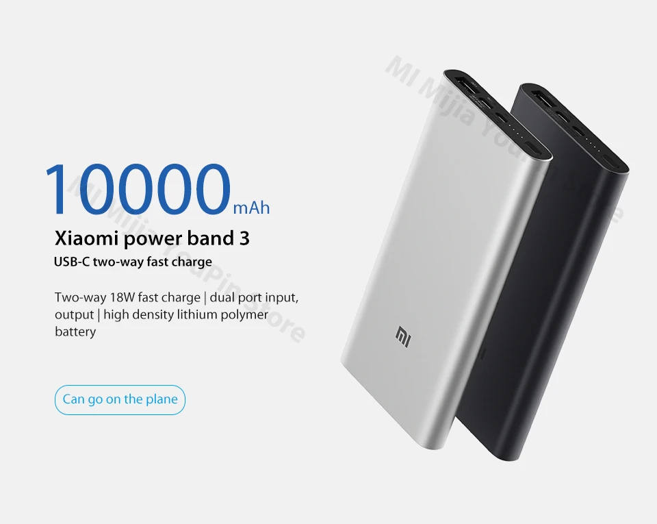 Внешний аккумулятор Xiaomi 3, 10000 мА/ч, USB-C, 2 способа, 18 Вт, QC3.0, быстрая зарядка, внешний аккумулятор для samsung, Xiaomi, huawei, два USB выхода