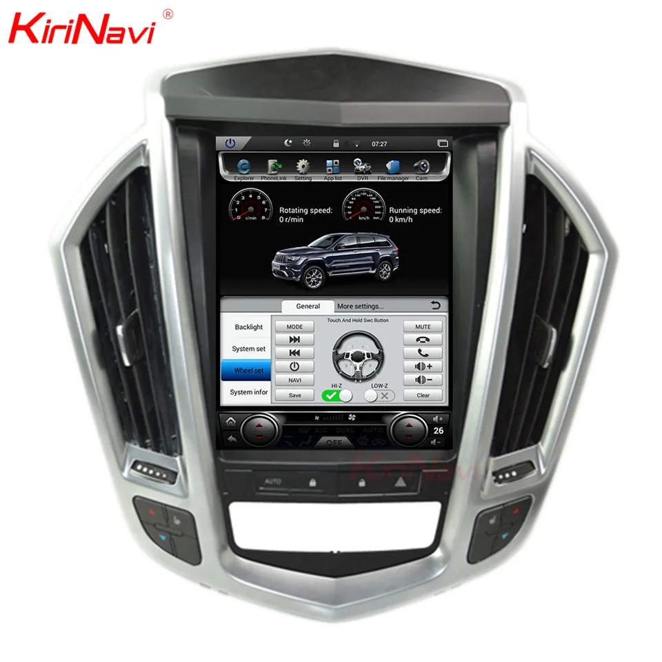 Flash Deal KiriNavi Vertical Screen Tesla Style 10.4 Inch Car GPS Navigation For Cadillac SRX Touch Screen Car Radio GPS 2009-2012 WIFI 1 Flash Deal KiriNavi Vertical Screen Tesla Style 10.4 Inch Car GPS Navigation For Cadillac SRX Touch Screen Car Radio GPS 2009-2012 WIFI 1