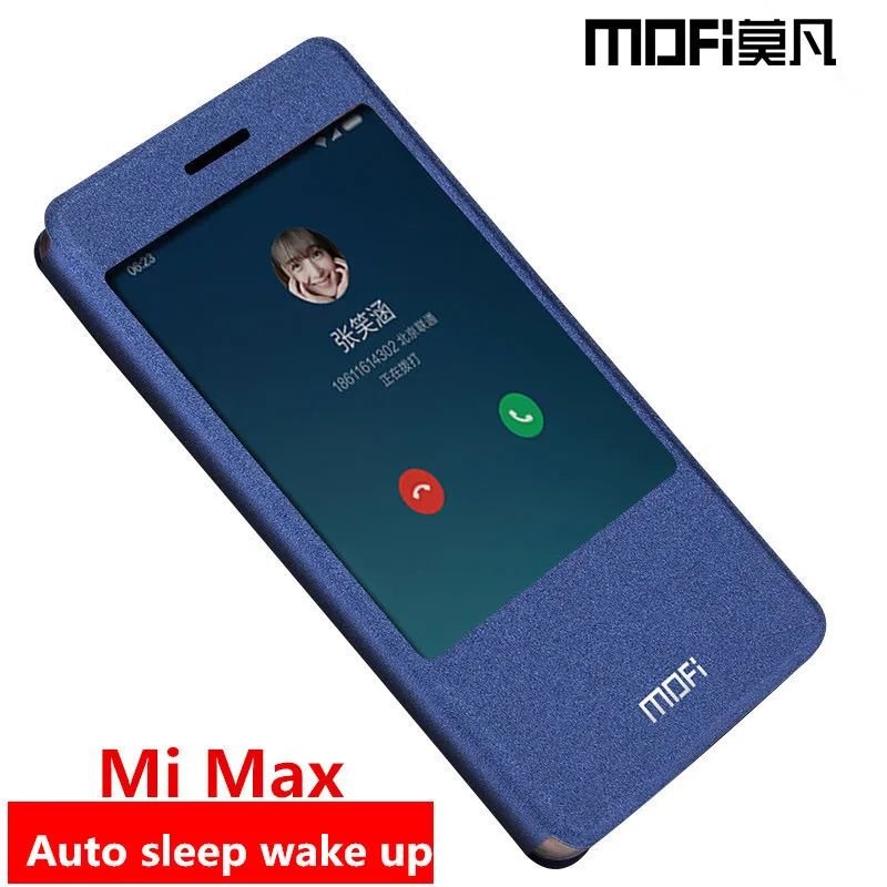 Чехол книжка для xiaomi mi max кожаный силиконовый Жесткий защитный Магнитный чехол