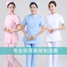 Новые медицинские скрабы для ухода лабораторное пальто больница с коротким рукавом Рабочая Униформа хирургическая униформа для салонов красоты аптека женские скрабы наборы