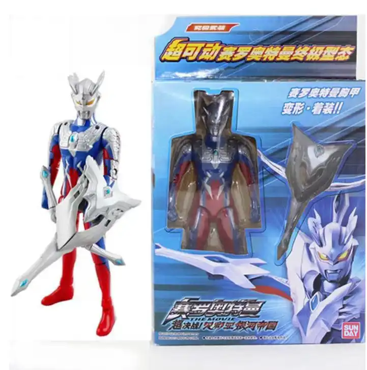 action figure ultraman