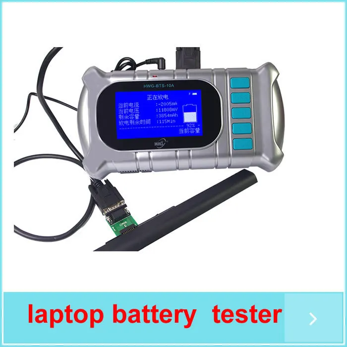 New Laptop Battery Tester, Full Battery Scanner, Fbs1000 (portable