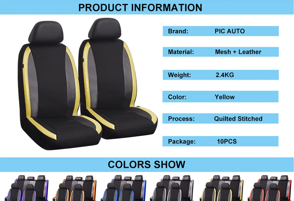 SC-LP03-YELLOW5_960 (3)