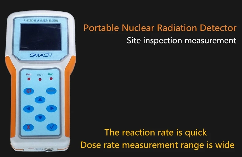 Новые поступления R-EGD портативный ядерного дозиметр радиации Высокая чувствительность ручной гамма и x-ray дозиметр радиации