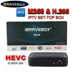 IBRAVEBOX M258 поддержка ТВ-коробок ip tv m3u Youtube H.265 1 год IP tv 1080 P HD 2,0 медиаплеер лучше, чем MAG 254 MAG 250