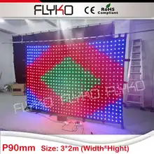 Dj стенд DMX управления СВЕТОДИОДНЫЙ занавес 2x3 м P9cm