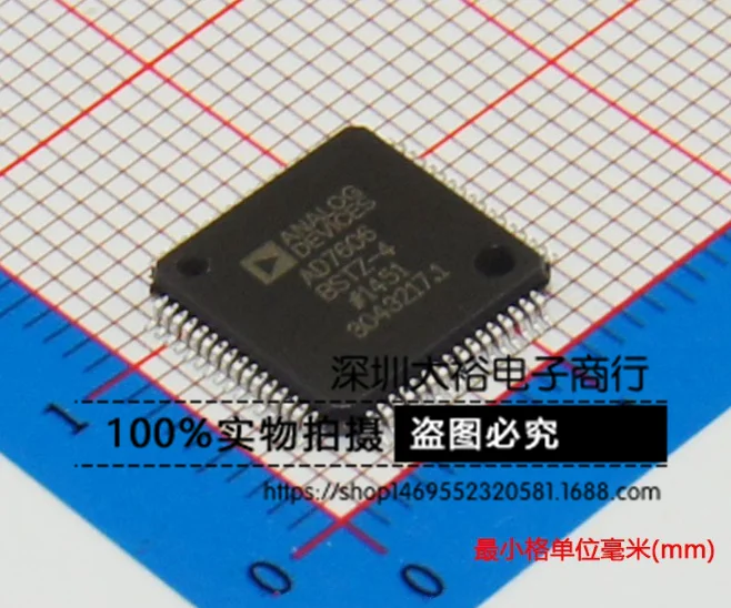 

and original AD7606 AD7606BSTZ converter LQFP - 64