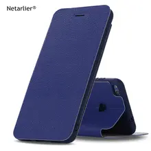 

Netarlier New Arrival Fashion Leather Case For Huawei P8lite 2017 Abrasive TPU Superfiber Leather and Cashmere Inner Lining
