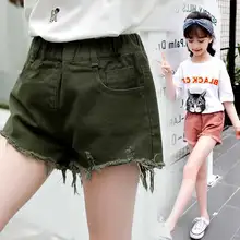 Детские летние горячие шорты для больших девочек хлопковая одежда новые эластичные джинсовые шорты c эффектом поношенности для 4 до 14 лет Детские повседневные штаны