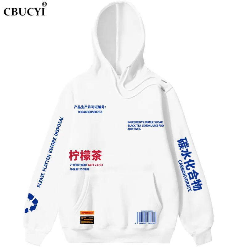 En Ligne Thé au citron Imprimé 100% coton Pull en Molleton sweat à capuche pour homme Femme décontracté À Capuche Streetwear Sweats Hip Hop Harajuku Hommes hauts
