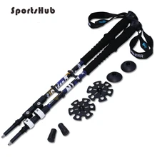 Cane Pole Walking-Stick Alpenstock-Climbing Trekking 3-Sectionstelescopic Aluminium-Alloy