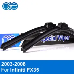 НГЕ спереди и сзади стеклоочистителя для Infiniti FX35 2003-2008 ветрового резиновые авто аксессуары