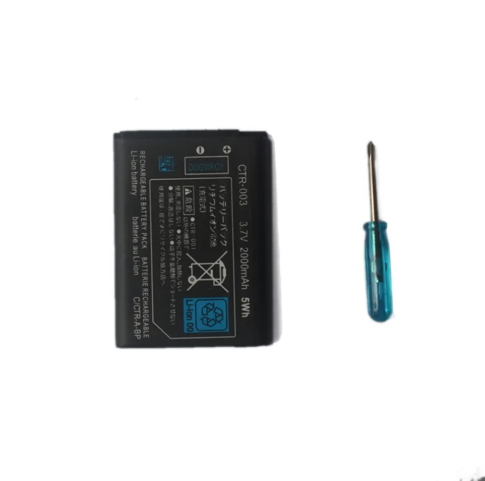 2000mAh 3,7 V сменный перезаряжаемый аккумулятор с отверткой для пульта Nintendo 3DS