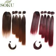 SOKU синтетические пряди волос с закрытием взрыва 12-18 дюймов яки прямые волосы ткет для полной головы Омбре коричневый наращивание волос