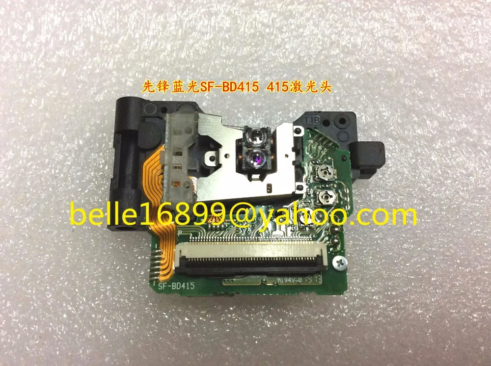 SF-BD415