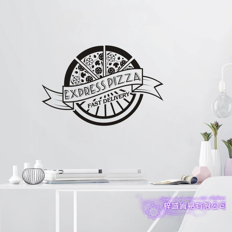 

Pizza Sticker Food Decal Poster Vinyl Art Wall Decals Pegatina Quadro Parede Decor Mural Pizza Sticker