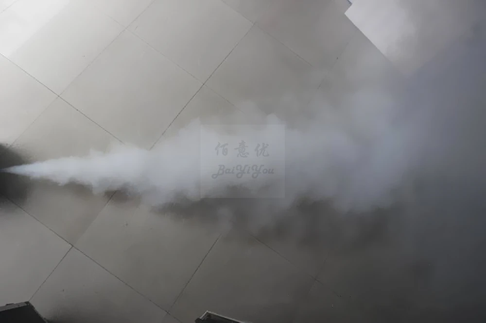 1500W Fog 16