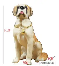 Модель имитирует собака Пособия по немецкому языку Известный Собака дома гостиная привлекает деньги исследование смолы ремесленных