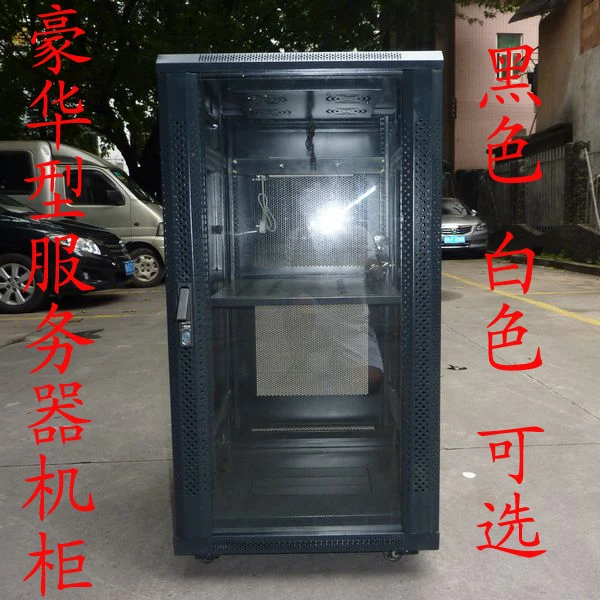 Luxury 1.2 m 22U server rack 600 * 800 * 1200 Black White