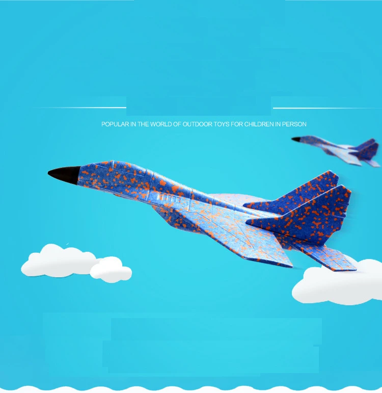Plane (5)