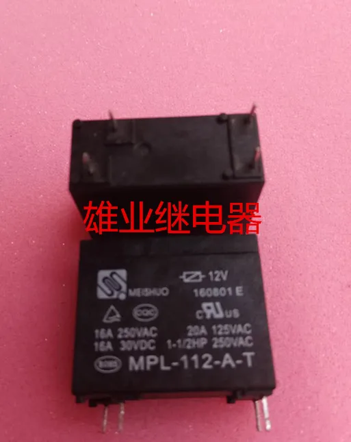 MPL-112-A-T 12V Relay 4PIN 16A | Обустройство дома