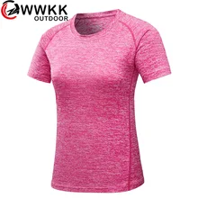 Пара моделей Спортивная быстросохнущая футболка дышащая эластичная с коротким рукавом матовый цвет Легкая удобная Пляжная уличная тренировка