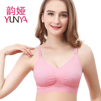 

2020 Nursing Bras Open Button on The Pregnant Women Underwear Bra Without Rims Gather Together Against The Sagging