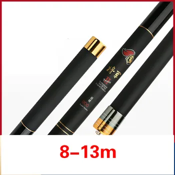

8/9/10/11/12/13m Power Hand Rod Super-hard Ultra-light Carp Feeder Fishing Canne Long Sections Fishing Olta Fishing Tackle Pesca