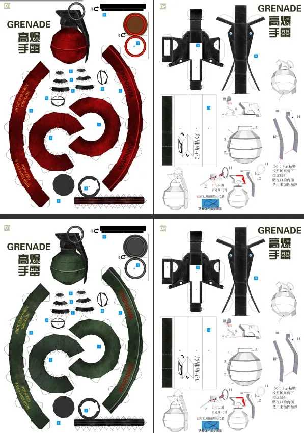 Counter-Strike CSOL Grenade серия Бумажная модель оружия пистолет 3D ручной работы рисунки военные игрушки