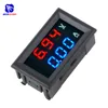 Mini Digital Voltmeter Ammeter 0.56