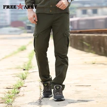 Армейские брюки, Мужская одежда, хлопок, высокое качество, камуфляж, новые мужские повседневные военные штаны, полная длина, тактические штаны