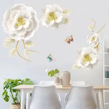 Романтический цветок 3D обои виниловые наклейки на стену DIY гостиная спальня домашний декор плакат на стену искусство