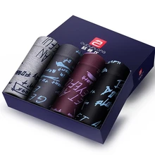 ICPANS 4 шт./лот, мужские боксеры, мягкое нижнее белье, боксеры cuecas из модала, 14 цветов, размеры от L до 3XL