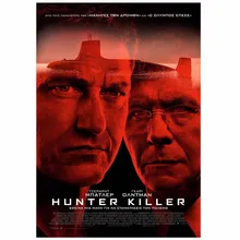 TaaWAA Hunter Killer Art Silk Superheroes Movie Posters Prints 12X18 24X36 Inch Wall Art Pictures for Living Room Decoration