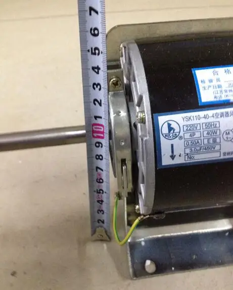 

High quality Central air-conditioning fan coil motor 60w12mm Free shipping