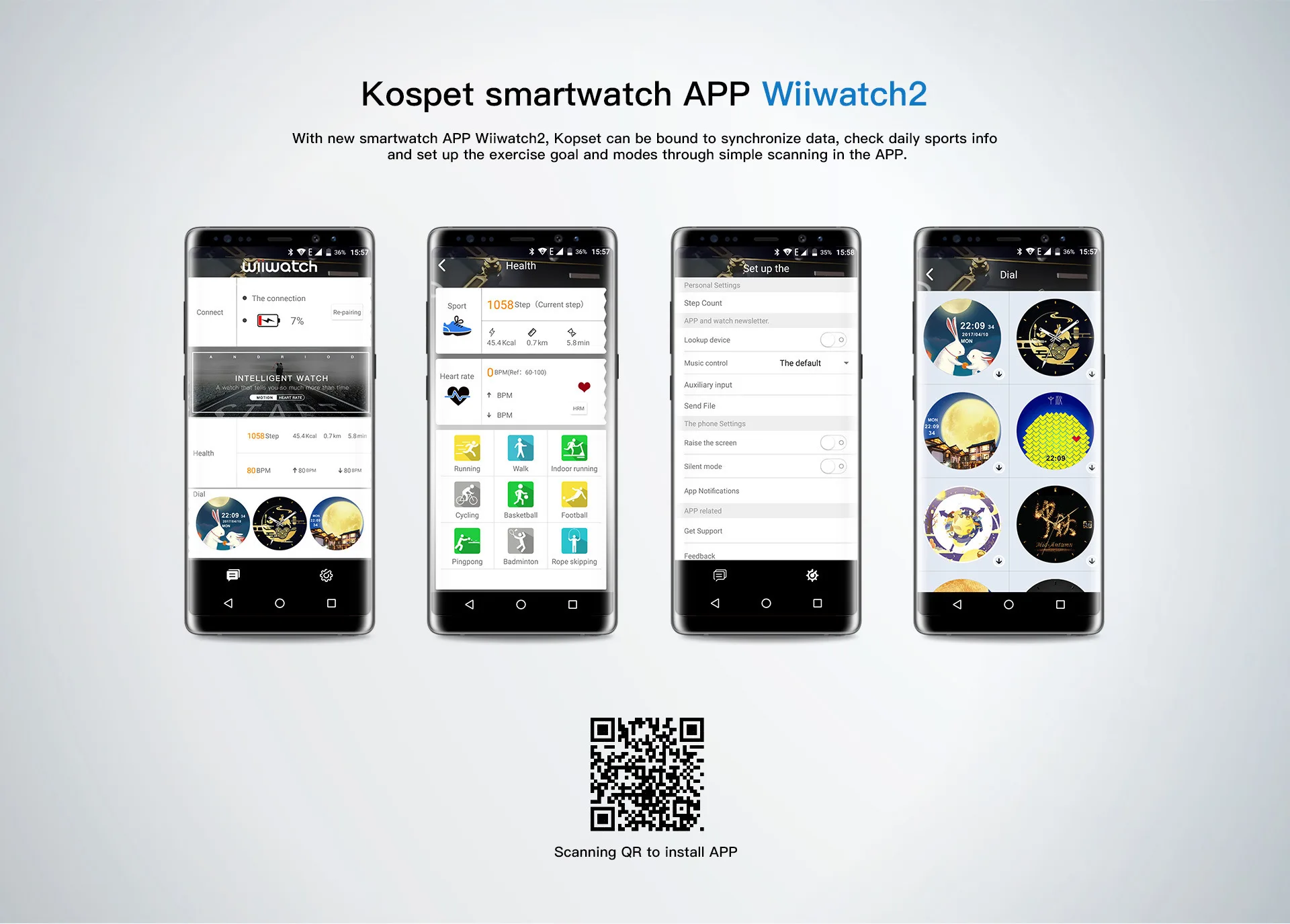 Умные часы Kospet Hope 4G 3 32G со съемным ремешком с большой памятью, керамический ободок 620 MA