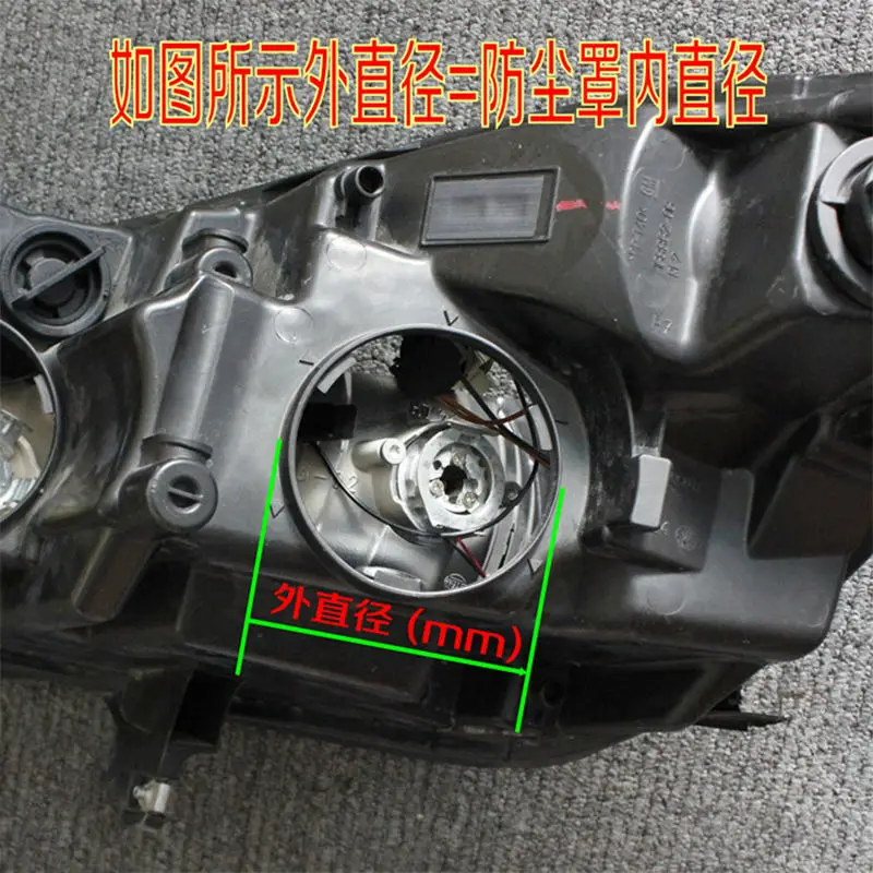 HID LED headlight car dust cover rubber waterproof sealing headlight cover car styling accessories 5