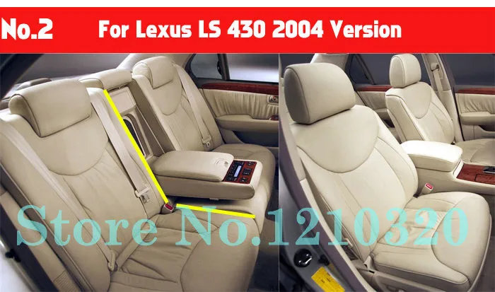 PVC leather cover seats LS Series LK199 (4)