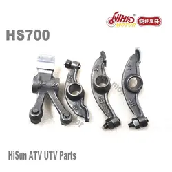 107 HISUN запчасти HS700 рокеры клапанов впускной/выпускной HS 700cc HS700cc ATV UTV 700 Quad двигатели для автомобиля Кузница тактика Коулман NIHAO двигатель