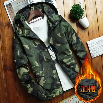 

Brieuces Plus Size XS-5XL 2018 high quality winter new men's camouflage coat men's hooded down cotton jacket winter men parkas